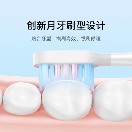 Mijia Xiaomi Sonic Electric Toothbrush Head (Full Effect Bright White Type) 2 Pack Black