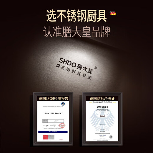 Shanda Huang (SHDO) German 316 stainless steel fork and spoon integrated spoon fork salad spoon adult and children's spoon and fork integrated fruit fork meal 316 fork and spoon integrated large size 17*3.3cm