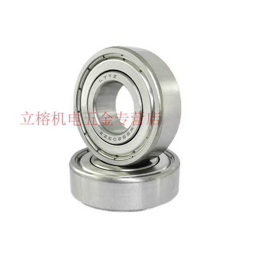 Mduglytz Luoyang Haute température résistance à la température 694695696697698699690069016902ZZ 694ZZ