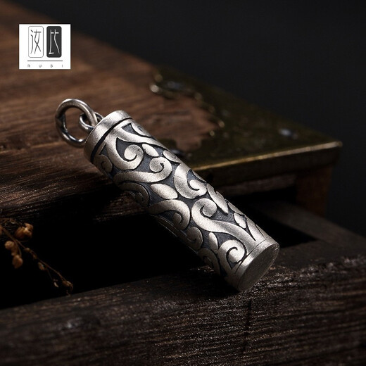 S990 Pure Silver Retro Hollow Pendant for Storage Necklace Xiangyun Pendant for Men and Women Silver Pendant Single Pendant without Chain Free Pendant Rope