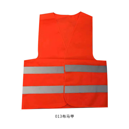 Reflective vest fabric vest road construction site sanitation safety clothing traffic night riding jacket reflective clothing 012 reflective vest