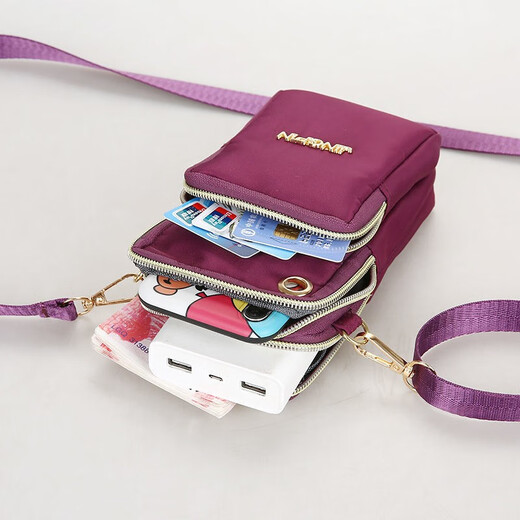 Changyin 2022 new small bag large screen mobile phone bag shoulder crossbody bag women's bag coin purse cloth bag small backpack arm bag wrist bag with earphone hole purple with earphone hole