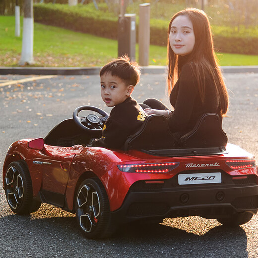 Cute Smiling Gull Maserati children's electric car two-seater four-wheel baby with remote control toy car can sit adults and children sports car 12V red music Bluetooth self-driving remote control foam wheel