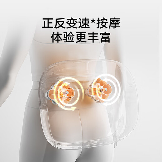 Mijia Xiaomi smart waist massager massage cushion shoulder legs back cervical spine massage instrument kneading hot compress portable Chinese Valentine's Day gift for boyfriend and girlfriend