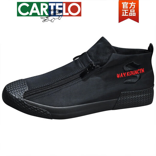 卡帝乐鳄鱼（CARTELO）高档男鞋春秋季潮鞋子透气布鞋一脚蹬板鞋2025新款休闲高帮帆布鞋 全黑皮面单鞋9892 38