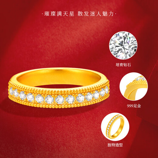 Made in Tokyo, Gypsophila pure gold cultivated diamond ring No. 10 1.35g birthday gift for girlfriend and wife
