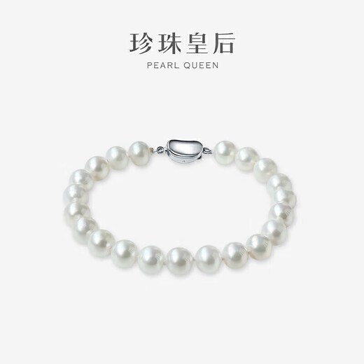 Queen of Pearls Fashionable and Elegant 7-8mm Near Round Freshwater Pearl Bracelet Pearl Bracelet Birthday Gift for Women