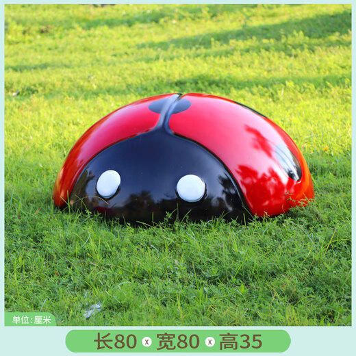 Fuya Art Simulation Seven-Star Ladybug Large Ornament Beetle Sculpture Outdoor Garden Landscape Sketch Park Garden Lawn Decoration 80cm Diameter Red