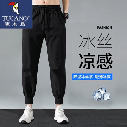 啄木鸟男士休闲裤冰丝夏季薄款速干潮流束脚男生宽松透气裤子男款 黑色 2XL