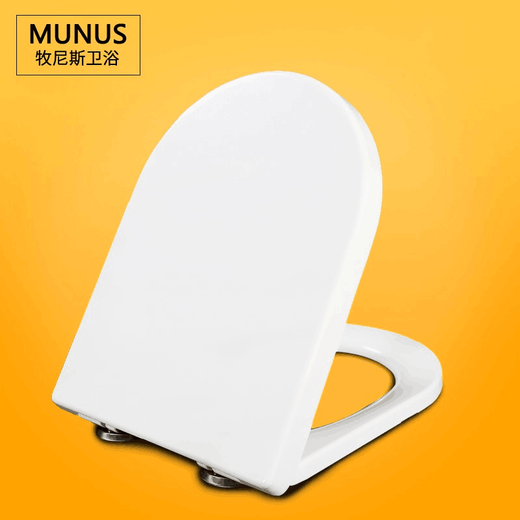 Munus Haushalts Toilettenabdeckung Langsamer Sitztoilettenabdeckungsplatte an Toilettenring AB1271 AB1276 AB1283 Harnstoff Formaldehydharzgürtel Verlangsamung