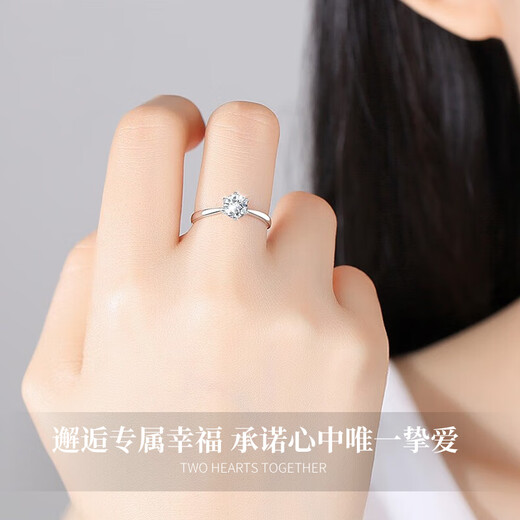 Chinese gold six-claw solid silver ring female proposal topaz diamond ring girl birthday gift girlfriend wife wedding anniversary solid silver six-claw ring topaz 50 points-Jingsuda