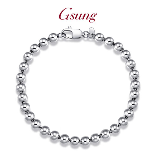 GsunG platinum Pt950 bracelet for men/women style light bead chain platinum classic fishhook clasp needs to be customized. Calculated based on the gold price of the day