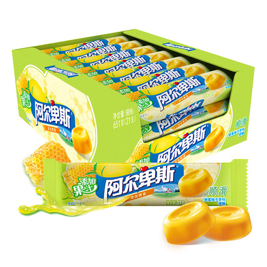 
Alpine milk hard candy 31g strips, extra thick milk candy, fondant fruit candy, inflatable candy wedding candy, strips [Osmanthus yogurt flavor] 693g
