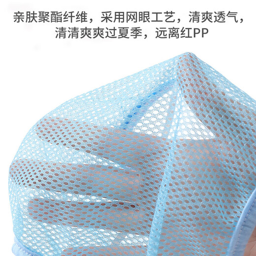韫舜2条装婴儿尿布固定带尿戒子网兜介子可洗宝宝尿布尿片固定裤网眼 婴儿尿布裤-蓝色 2条装 L[14-22斤]