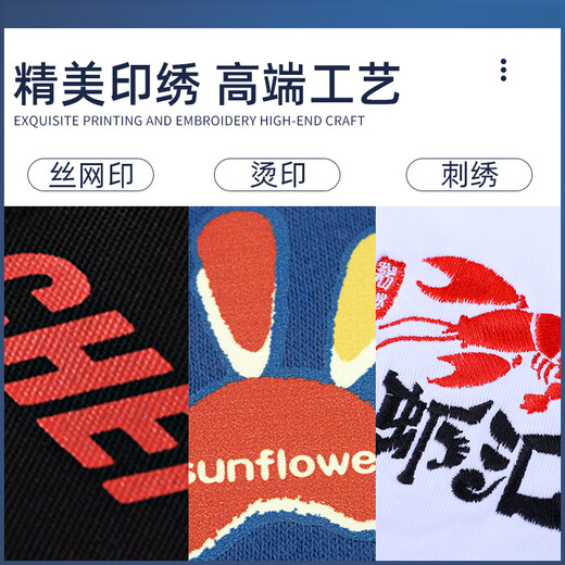 Beiluo Bingsi Customized T-shirt Summer Short Sleeve Breathable POLO Cultural Shirt Enterprise Group Workwear Quick Dry Customized Printing Logo YC-678 Super Ice Silk Short Sleeve Navy Blue 4XL