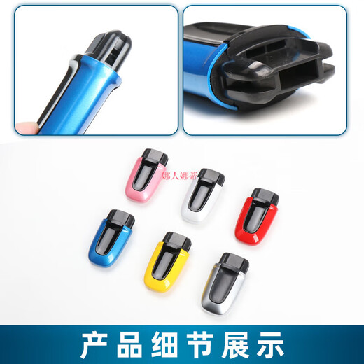 适用于保时捷卡宴macan帕拉梅拉无钥匙启动718 911一键启动钥匙壳 竞速黄不脱色安装简单