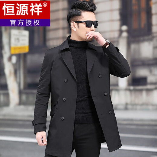 Hengyuanxiang Group Fazeya мужская ветровка с лацканами средней длины весной и осенью молодежная деловая повседневная куртка среднего возраста большого размера 19058 черный воротник костюма 170/M рекомендуется 100-130 Jin Jin равен 0,5 кг