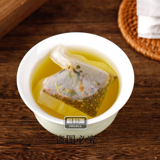 
[Ancient recipe and stems of stew] Platycodon and Pueraria tea Ancient recipe and stems of stew Cassia seeds and green willow leaves stems of stew tea middle-aged and elderly health tea alternative tea at home. Daily tea drinks are available 150g bags (5g x 30 bags) 1 bag