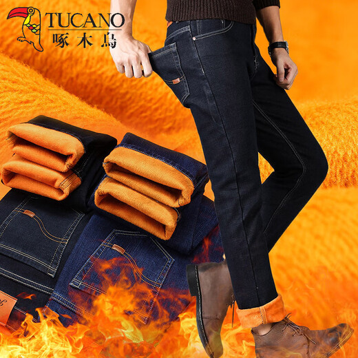 Woodpecker jeans men's autumn and winter new velvet thickened men's elastic loose straight leg casual large size long pants for middle-aged and young people 021 blue plus velvet + 021 black plus velvet 40 (195-210Jin Jin is equal to 0.5 kg)