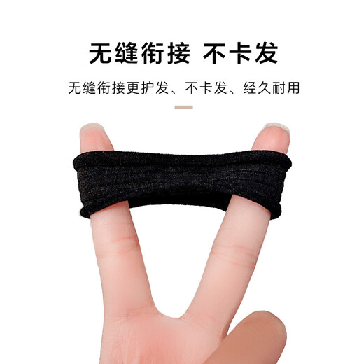 Royal sasa royal salsa hair accessories basic 10 rubber bands women's hair circle head rope ponytail high elastic head accessories