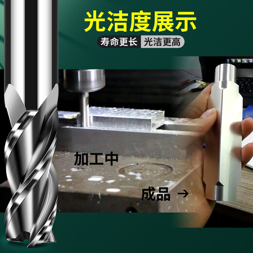 60 degree tungsten steel milling cutter 3-edge extension 4 5 6 100 150 200mm aluminum CNC tool alloy end mill D6*30*6*100*3F*60S