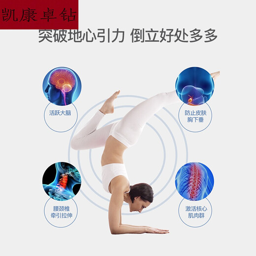 Kaikang umgekehrter Handstandmaschinenmaschinen Hausfaltbares Stretchmaschinen Wechselrichter Wechselrichter Wechselrichter zervikal Lendenwirbelsäule Fitnessgeräte Blau Silber Blau Schwarzes Flaggschiff / Kissen Kissen verstellbar / geeignet für die ganze Familie