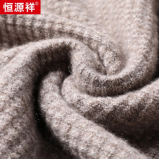 Hengyuanxiang 100% cardigan men's turtleneck sweater thickened two lapels versatile men's wear dark gray L175/92A