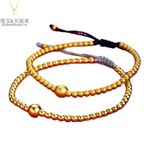 DR GRAFFCARNY gold-plated small loose beads transfer bead accessories 3D ancient gold beans random DIY gold beads 6mm ancient gold beads single (about 0.22g)