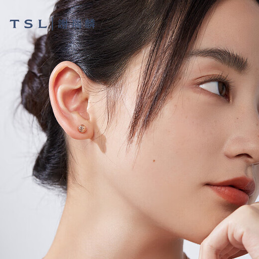 Xie Ruilin (TSL) 18k gold stud earrings for women rose gold ball student earrings BB033