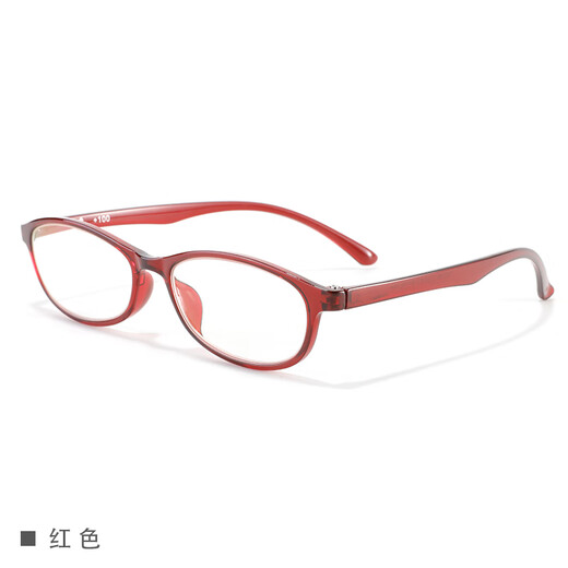 Junge Anti-Blau-Licht-Lesebrille und Glücksserie Männer und Frauen hochauflösende Ultra-Licht im mittleren und älteren Menschen Blumengläser beginnen in die Schule