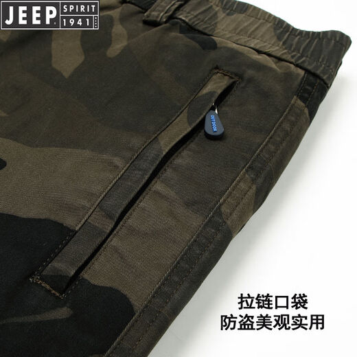 JEEP SPIRIT工装裤男宽松直筒休闲裤男子多口袋迷彩长裤纯l棉夏季薄款 灰色厚l款9926 M