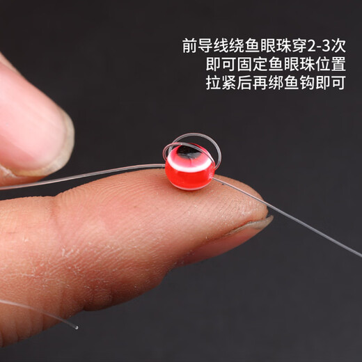 Hook Feng Texas Fishing Group Set Accessories Bullet Lead Crank Hook Fish Eye Block Bead Carlo Fishing Group Combination Wild Fishing Bass Mandarin Fish Crank Hook Bullet Lead Set/40 Group