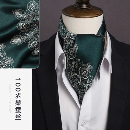 Hangsi Road Silk Scarf Men's Printed Silk Square Scarf Pocket Scarf Men's Suit Matching Scarf Men's Scarf Four-Grid Puzzle Brown Color