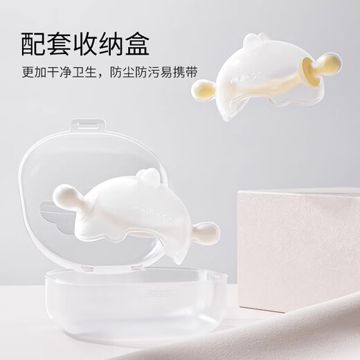 YEEHOO baby teether chewing gum, anti-eating hand artifact during the teething period, molar stick toy teether for 6 months and above, small dinosaur teether + storage box + anti-chain, 1 pack