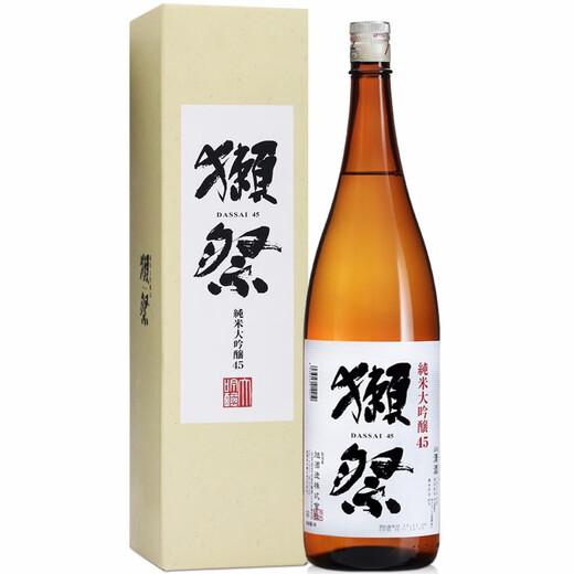 獭祭Dassai 45四割五分 纯米大吟酿 日本进口清酒 1.8L礼盒装  送礼