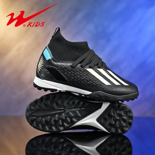 Double-star children's shoes children's football shoes boys broken nails boys girls middle-aged and older children elementary school students practical sneakers men's 15242 black size 30 size 19.4cm foot length 18.4cm