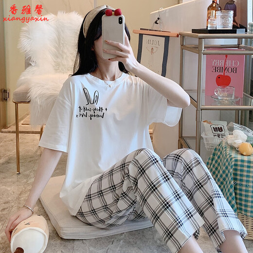 Pyjamas Xiangyaxin pour femmes en 2024 Nouveau pantalon à manches courtes en coton pur