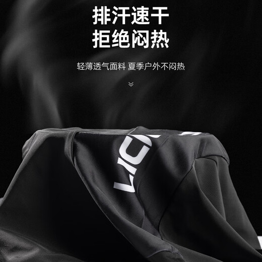 Move iron cycling shorts for men and women sponge cushion cycling clothing mountain bike road bike equipment accessories XL size
