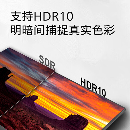 飞利浦（PHILIPS）27英寸 2K高清 办公显示器 100Hz高刷 HDR TUV低蓝光护眼 旋转升降 设计网课 电脑显示屏 275S9LRB