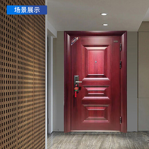 Qigong anti-theft security door modern simple entrance door security door (width 1m, height 2.6m)