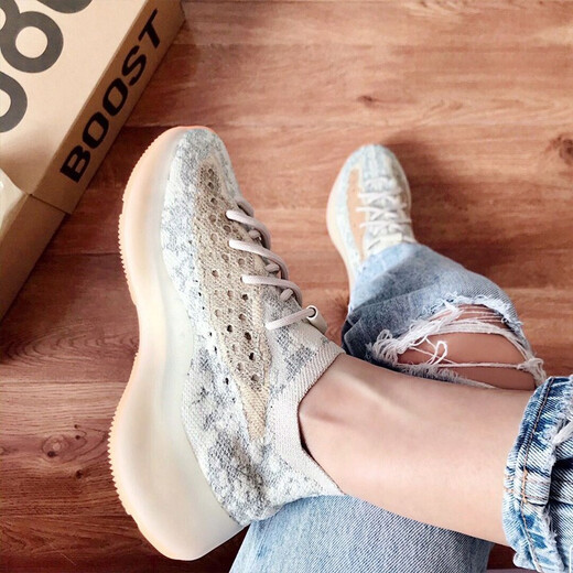 阿迪达斯 （adidas）椰子鞋三叶草男鞋女鞋Yeezy boost 380椰子380透气缓震跑步鞋 FX9764/mist 棕  39