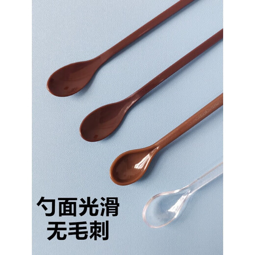 Qianyi disposable spoon plastic individually packaged coffee spoon dessert spoon thickened transparent coffee mini coffee color individually packaged 100 pieces 1.5*11.8cm