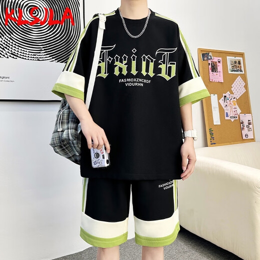 Klsjla Casual Suit Men's Summer Trendy Brand Ice Silk Sports Short à manches courtes Suit pour hommes Un ensemble avec de beaux adolescents DT681 Metter White Suit L 175 (environ 120-145 Jin [Jin est égal à 0,5 kg] peut être usé)