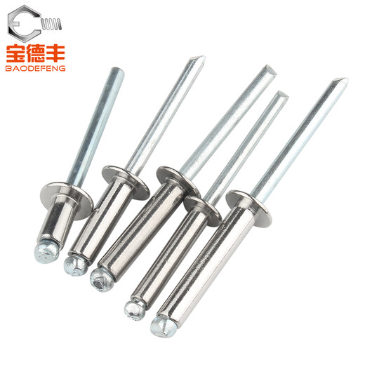 Baodefeng willow rivets 304 stainless steel core blind rivets round head pull rivets 卯 nail center pull decorative nails fasteners collection M3X10 50 pieces 304 semi-steel open type