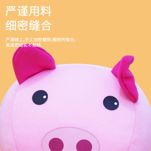 
Hua Shimeng Outdoor Sandbag Kindergarten Cartoon Small Animal Sandbag 3 Pack Children's Soft Big Sandbag Frisbee Toys