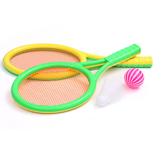 Zhiteyou children's badminton racket for beginners 3-12 years old children's tennis racket children's badminton racket toy toddler double racket length 38cm: 2 rackets + 2 balls new style
