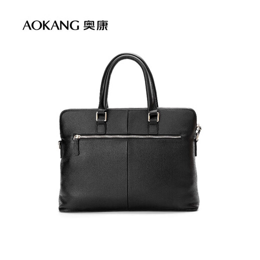 Aokang men's business portable briefcase first-layer cowhide shoulder cross-body computer bag birthday gift for boyfriend and husband