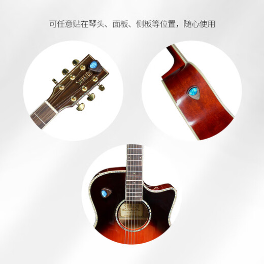 Easttop玫瑰木拨片盒夹套 民谣吉他pick弹片套装收纳木盒包尤克里里贝斯 马夹吉他拨片包(摇滚黑)