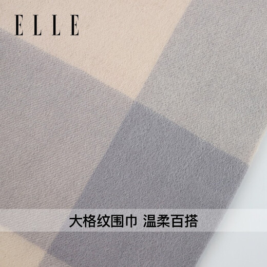 Elle [Geschenkbox] reiner Wollschal für Herbst und Winter für Frauen warmer Schal für Mutter Geburtstagsgeschenke für Ältesten Lehrer -Tag