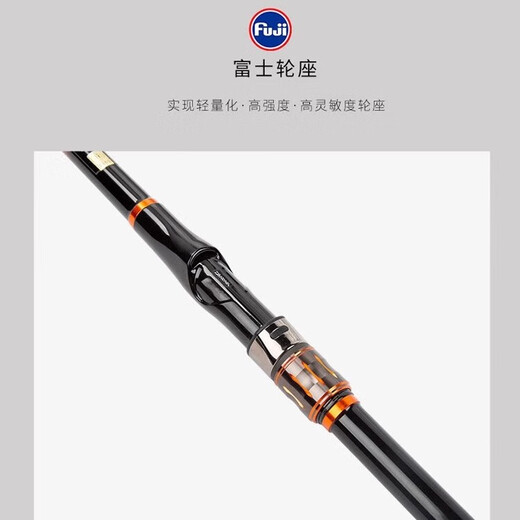 Dawa carbon fiber rocky rod ultra-light long-distance sliding and drifting special sea-throwing fishing rod hand rod top ten brands 5.3m No. 1.5
